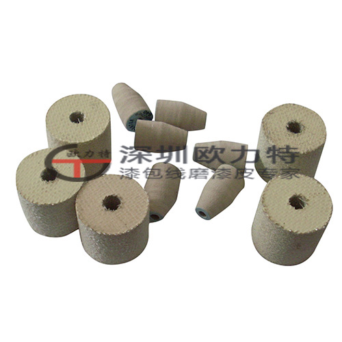 漆包线剥漆轮|漆包线脱漆轮