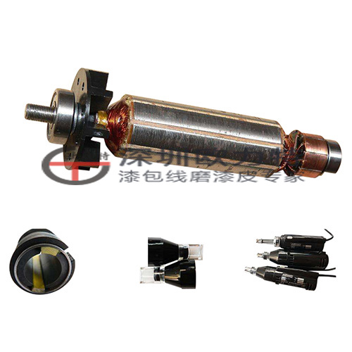 ABISOFIX手提式漆包线刮漆机