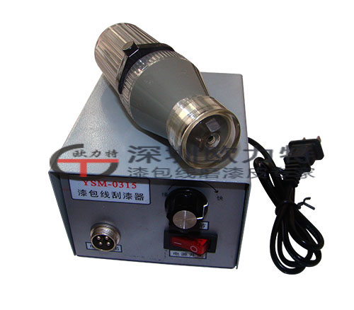 1544602225308242.jpg DSC017225人.jpg